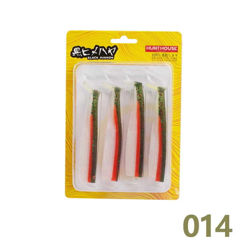 Hunthouse-señuelo de pesca minnow negro, delineador fácil de 110/125mm, 4 unids/bolsa, señuelo suave, cebo para Lucio leurre souple - imagen 2