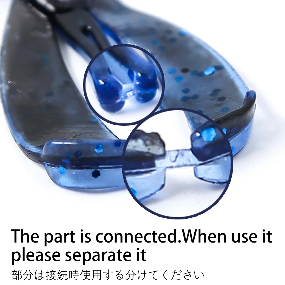 B & U RGBUG 76mm 120mm pesca señuelo suave Jig Wobblers Swimbait cebos de silicona camarones lubina perca señuelo Artificial Craws cebo - imagen 5