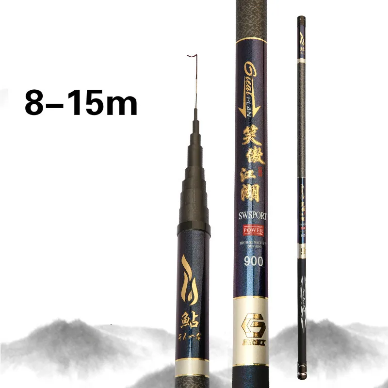 Caña De pescar superdura De fibra De carbono, aparejos De Pesca De carpa, sección larga, 8m-15m - imagen 2