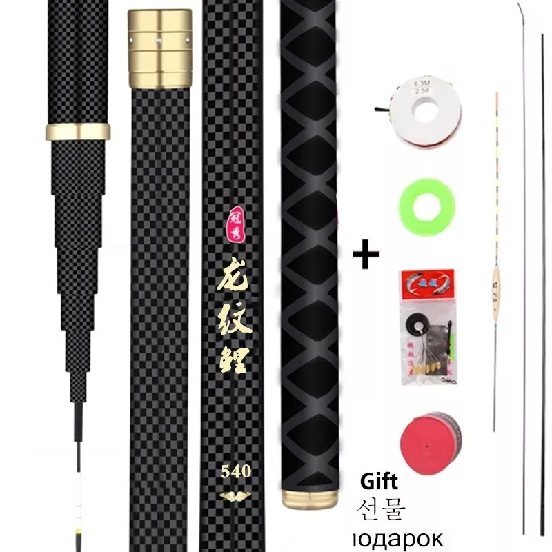 Cañas de pescar telescópicas de fibra de carbono, súper ligeras, duras, de mano, para carpa de agua dulce - imagen 3
