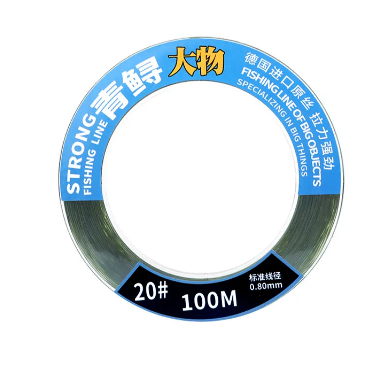 2 piezas 4.0 # -20 # Línea de pesca en roca de nailon para pescado arenque, línea de fluorocarbono, línea de tracción súper fuerte que se hunde, 0,30-0,80mm de diámetro - imagen 2