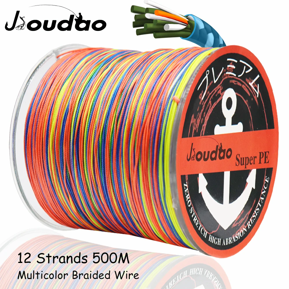 12Strands 500M Multi