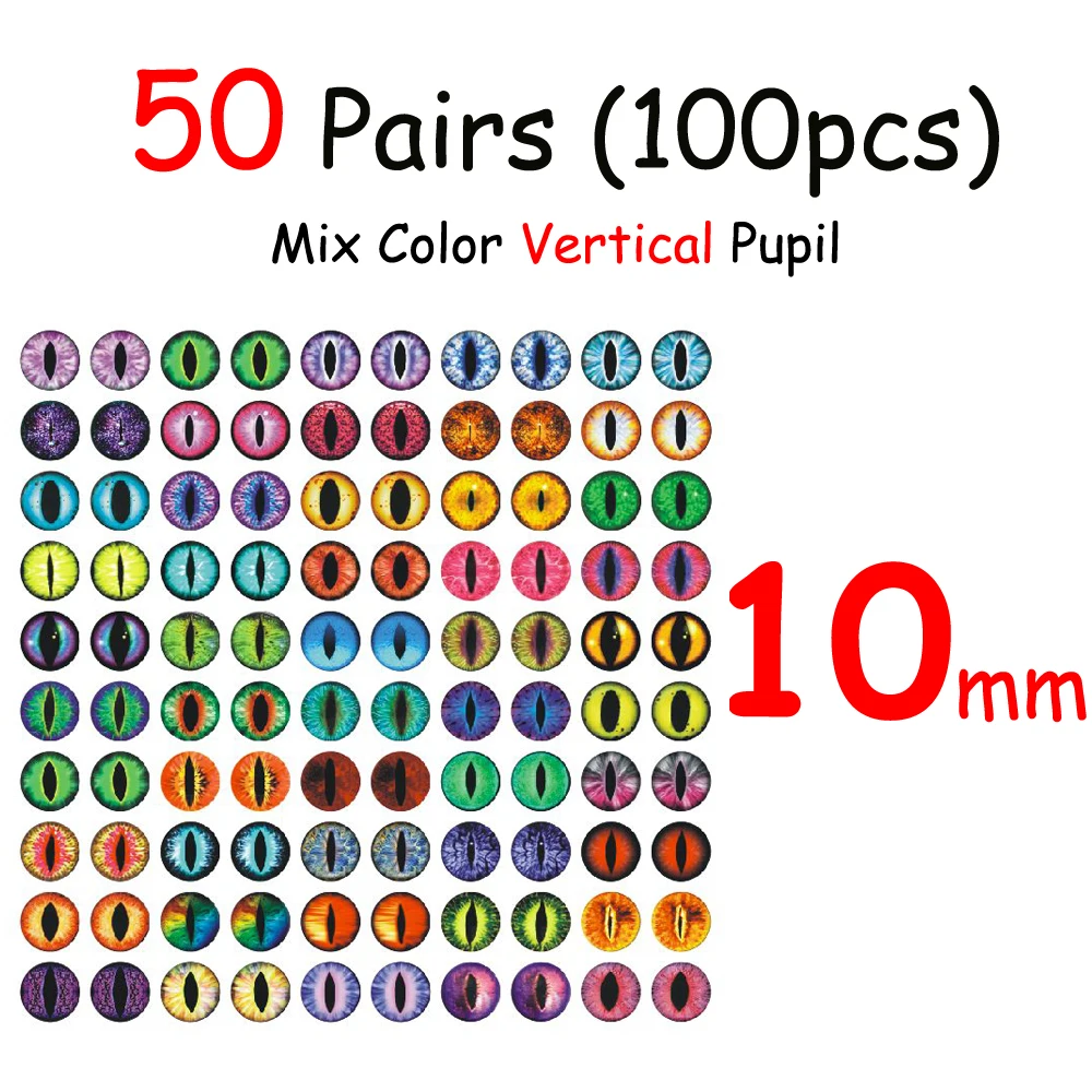 vertical 100pcs 10mm