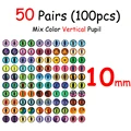 vertical 100pcs 10mm