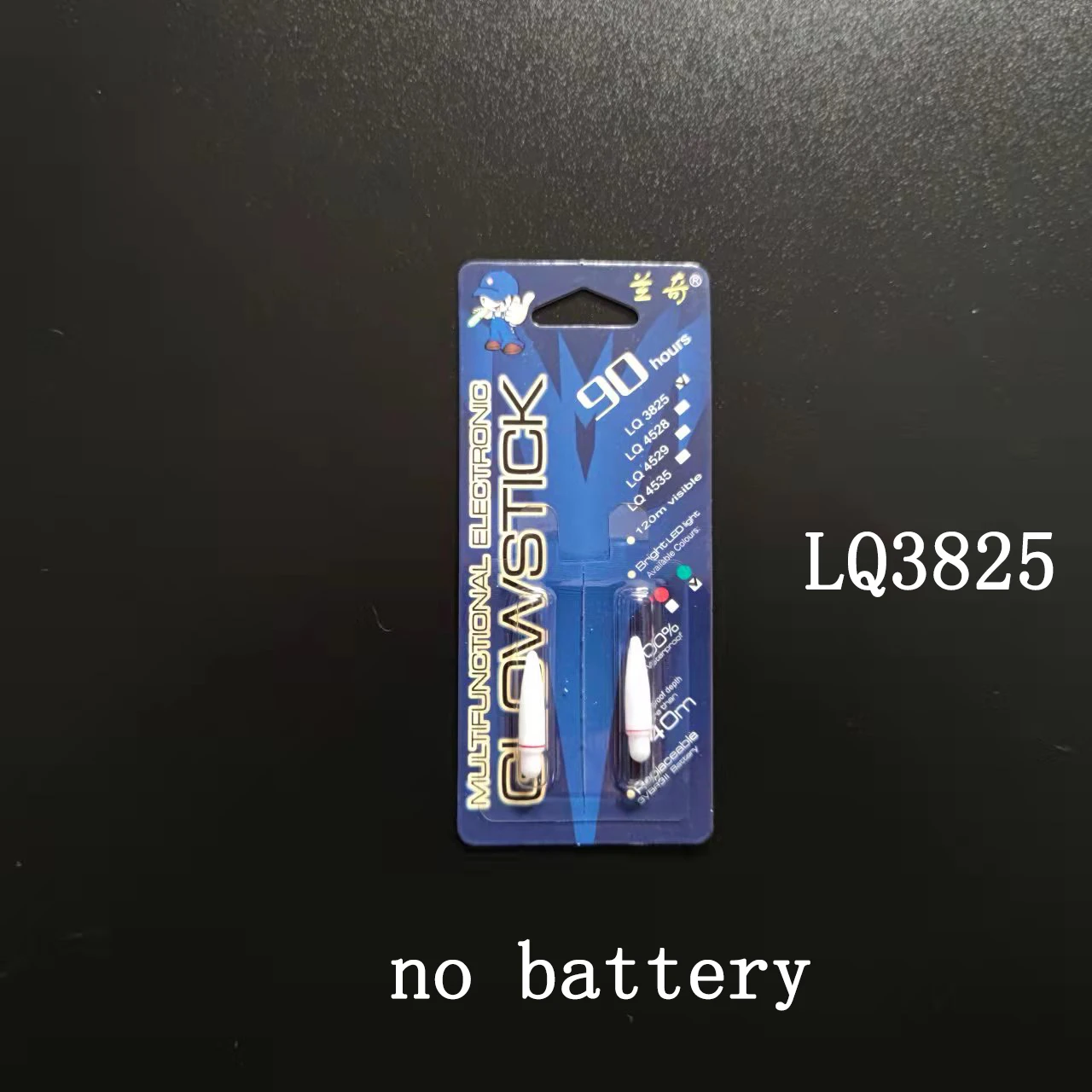 LQ3825 no battery