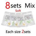 8sets Mix
