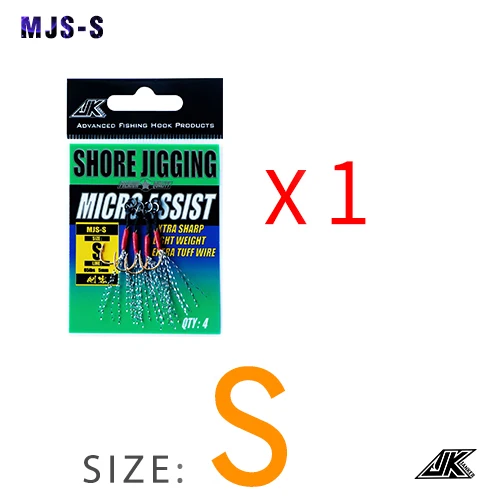 S-Size-Single hook