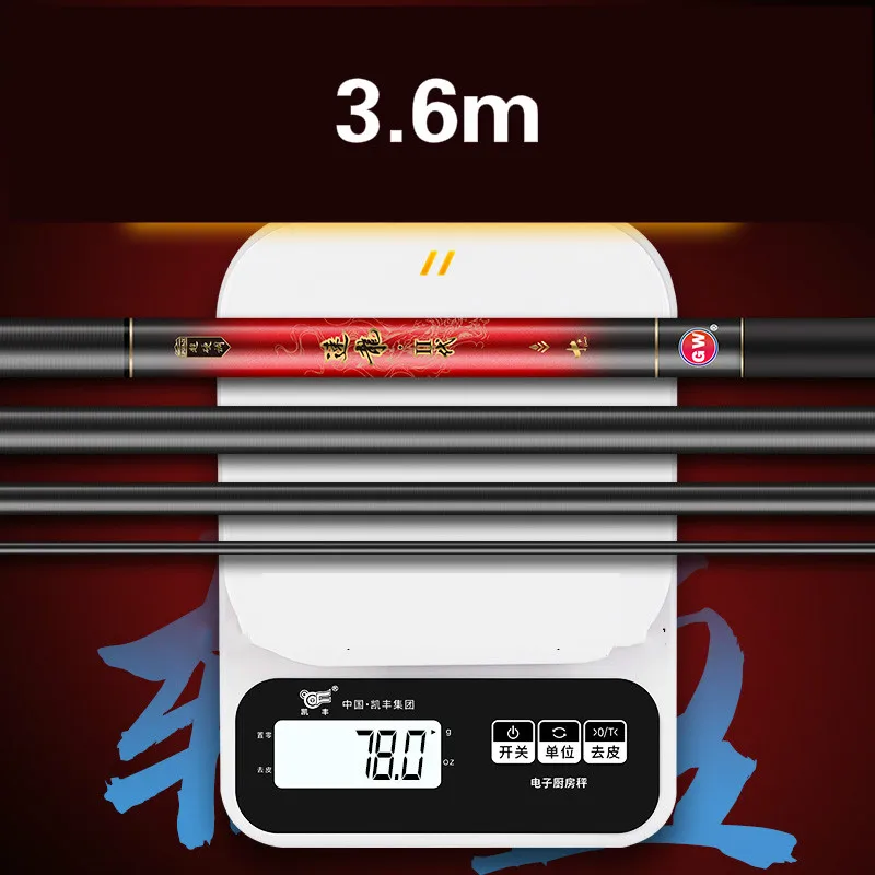 Caña De pescar para carpa, caña De pescar De fibra De carbono, Super ligera, superdura, 3,6/4,5/5,4/6,3/7,2 m - imagen 4