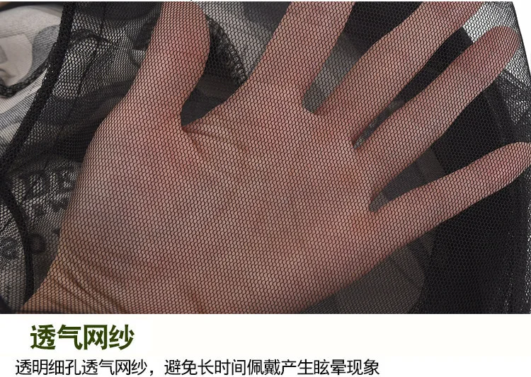 Sombrilla de pesca al aire libre, sombrero antimosquitos plegable de aleros grandes, protector solar, sombrero de apicultura de ocio, chal de malla antiabejas - imagen 4