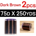 2pcs Dark Brown