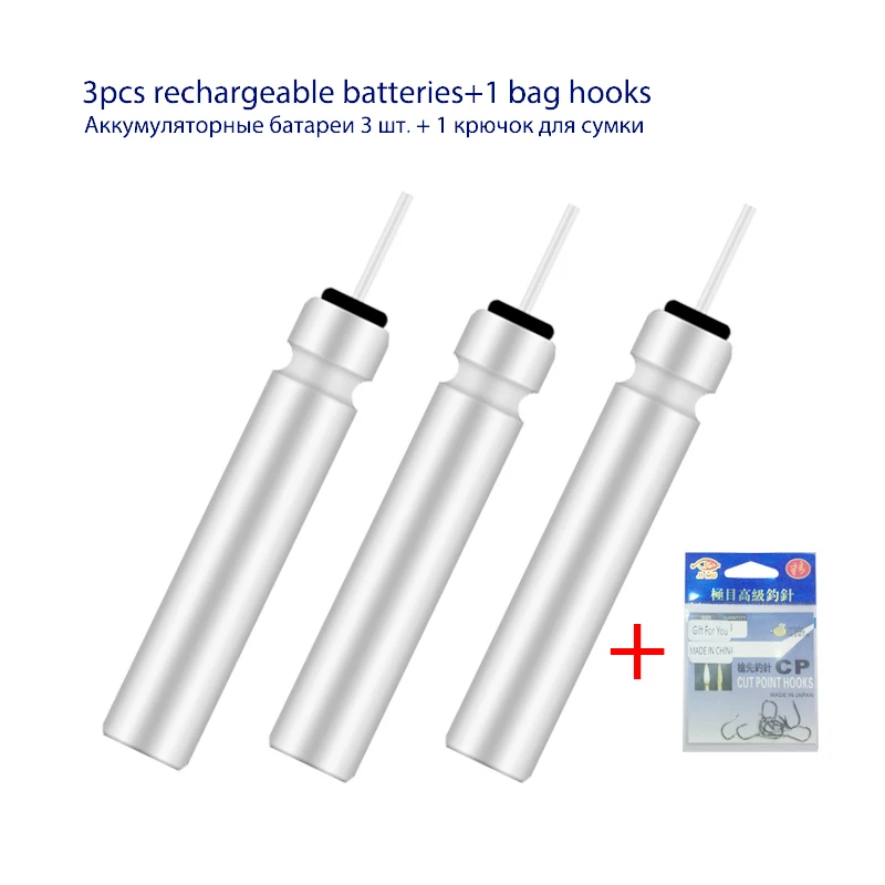 3 pcs Chargeable