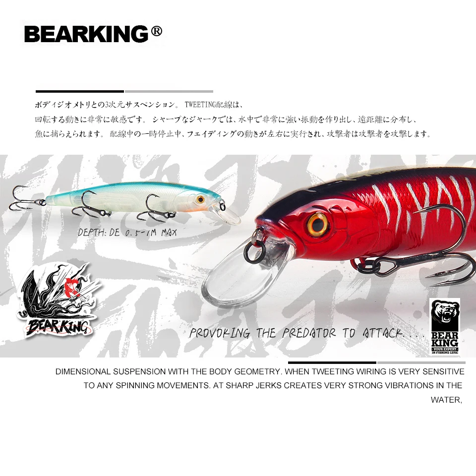 Bearking-Señuelos de Pesca de calidad profesional, cebo duro para buceo, wobblers minnow, 128mm, 23g, nuevo modelo, 1,5 m - imagen 2