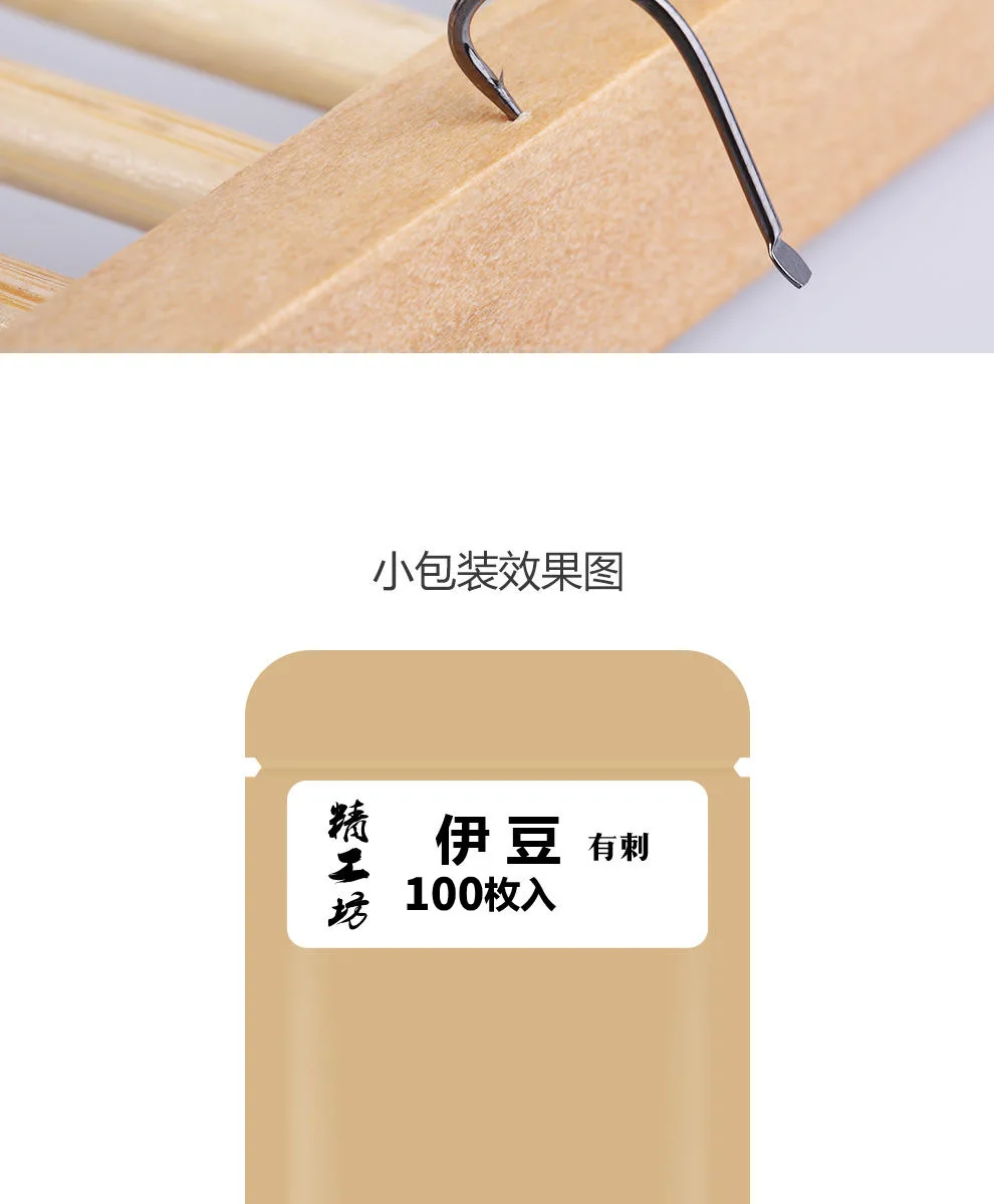 Mejore su visión con precisión y claridad