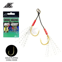Anzuelos de plantilla de pesca JK, anzuelos de asistencia de Micro Chinu Doutuki, luz de carpa, oropel, aparejos de pesca de mar, 3 paquetes de 65LB