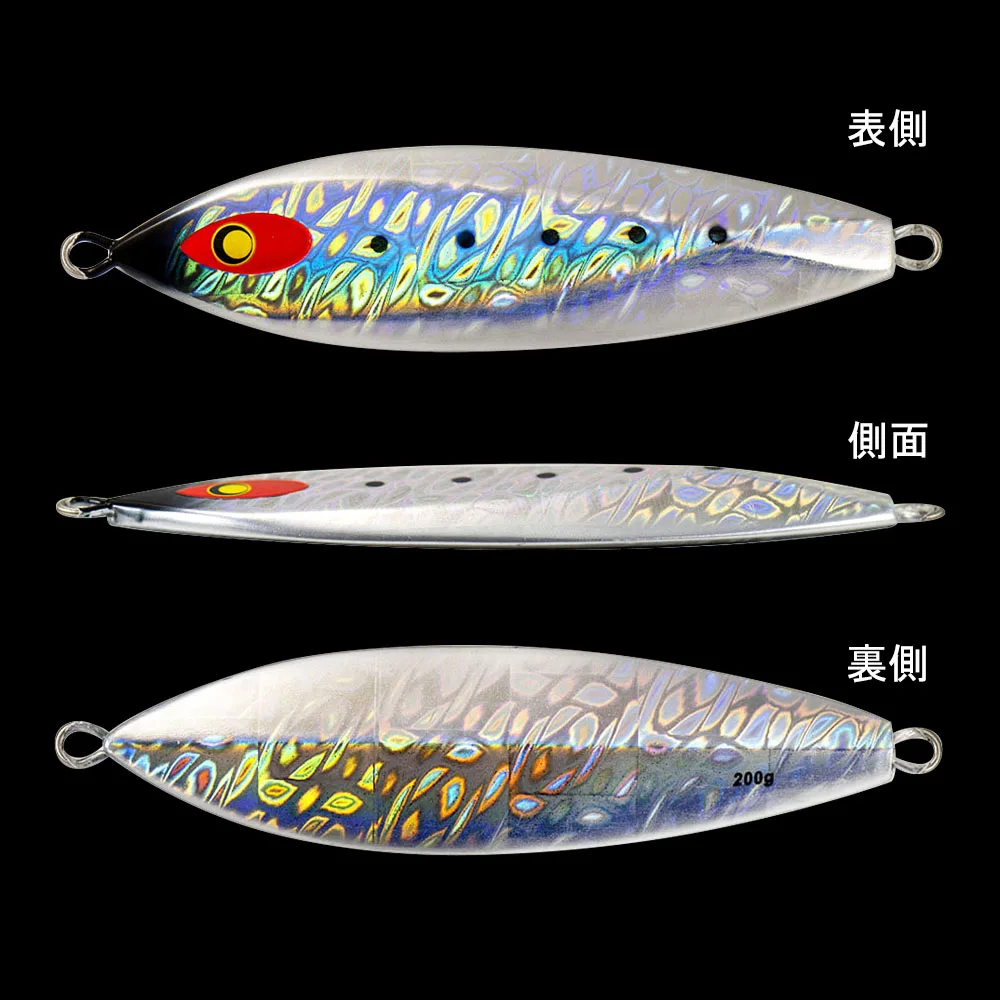 Countbass 190g 6,7 oz Jerking lento y plantillas de caída larga acción oscilante Señuelos de pesca de jigging de metal para agua salada - imagen 2