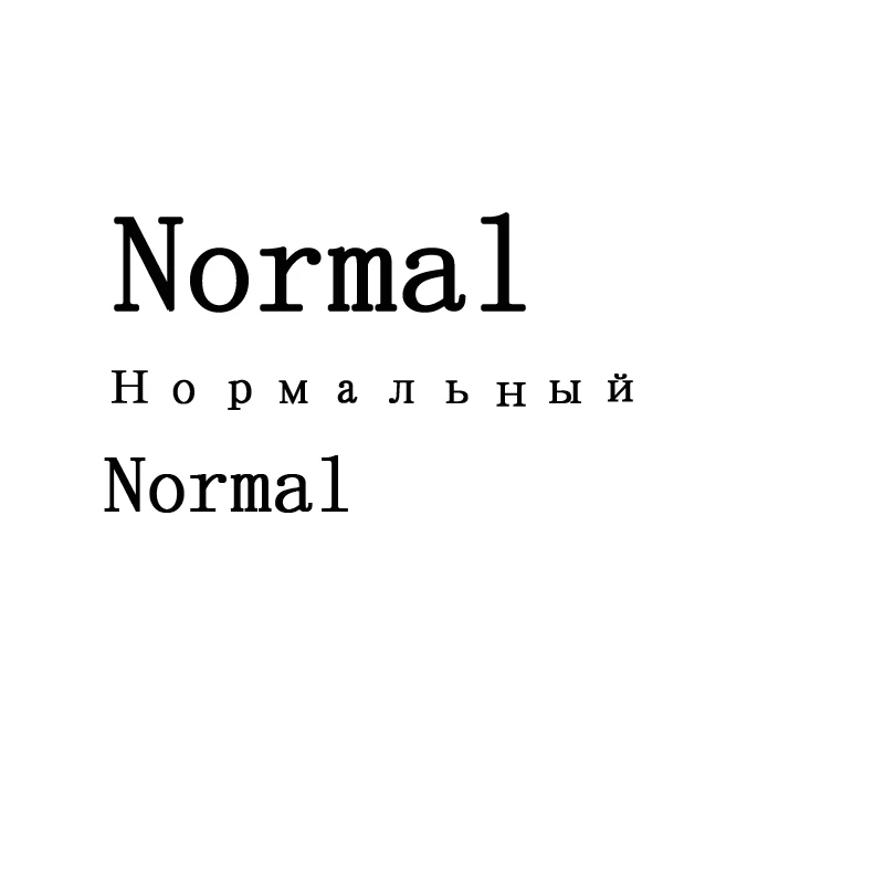 Normal