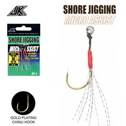 Anzuelo de Asistencia Micro Jig Kerrulatec – Oro, línea Kevlar 5mm