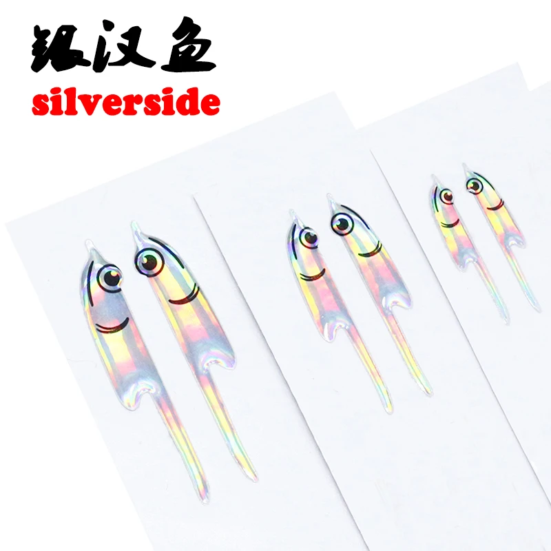 Nuevo Caliente 72 pares de tamaño pequeño atado de moscas baitfish streamer hombros fleye lámina lurefish máscaras 4 #   Materiales para atar anzuelos de agua salada - imagen 3