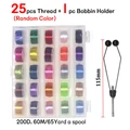 25pcs thread set
