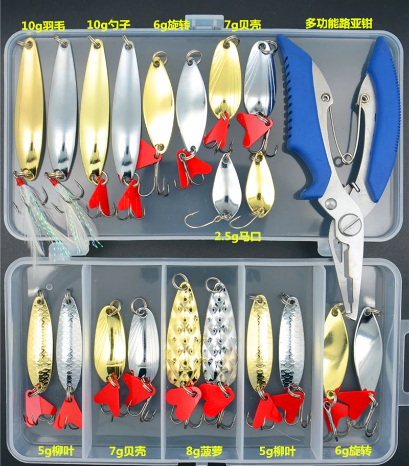 Juego de Señuelos de Pesca, Kit de señuelos de cuchara de Metal, lentejuelas VIB, alicates de señuelo de Camarón, señuelo suave, piscardo, Popper, pesca en el mar, todo el agua J339 - imagen 4