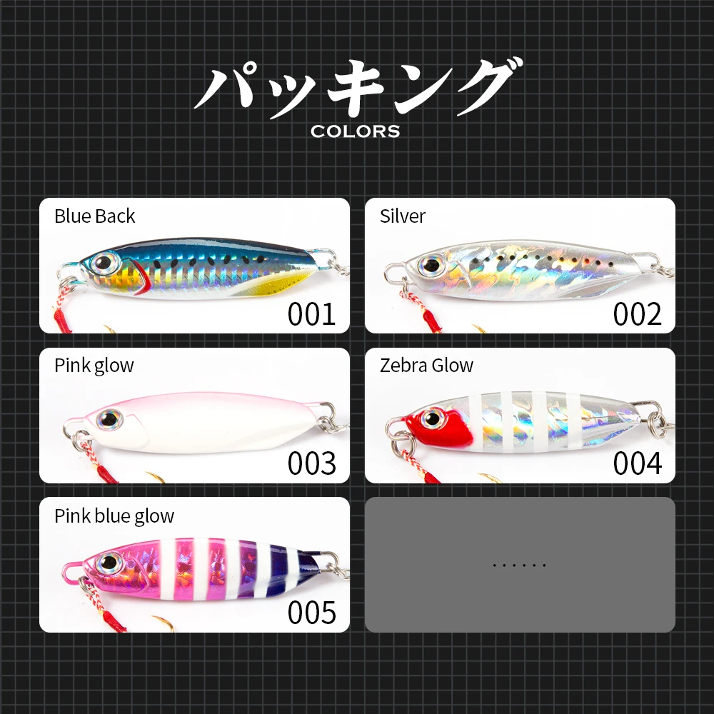 Hunthouse-anzuelo de Metal para agua de aaltwin, Señuelos de Plomo Fundido de Metal, anzuelo pequeño, Jigging, lubina - imagen 5