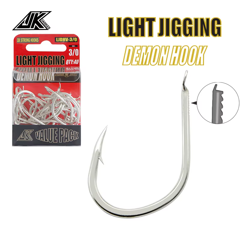 JK Anzuelos ligeros – Pack económico para pesca con vinilo