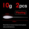 Floating 2pcs 10g