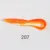 207