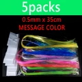 0.5mm 5packs message