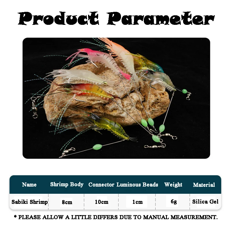 Señuelo de pesca de camarón Sabiki con simulación de anzuelo, cebo artificial luminoso, gel de sílice, agua dulce, 6g, 8cm, 1 pieza - imagen 2