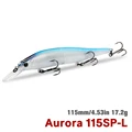 Aurora 115SP-L