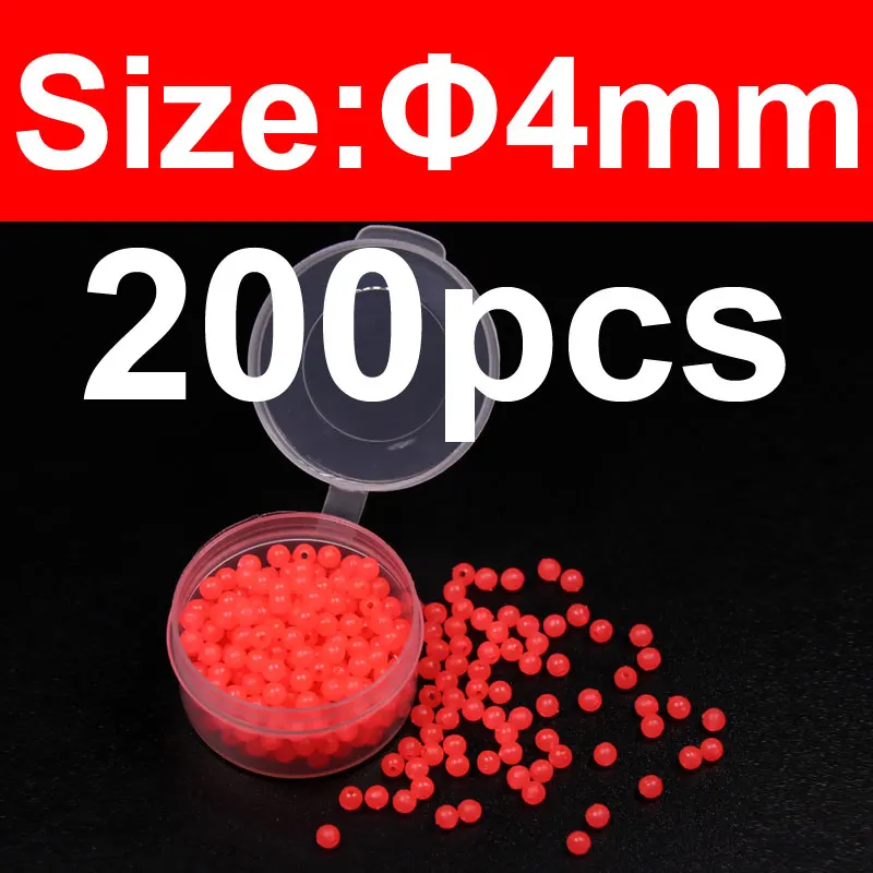4mm 200pcs red