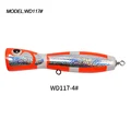 Wood117-Orange