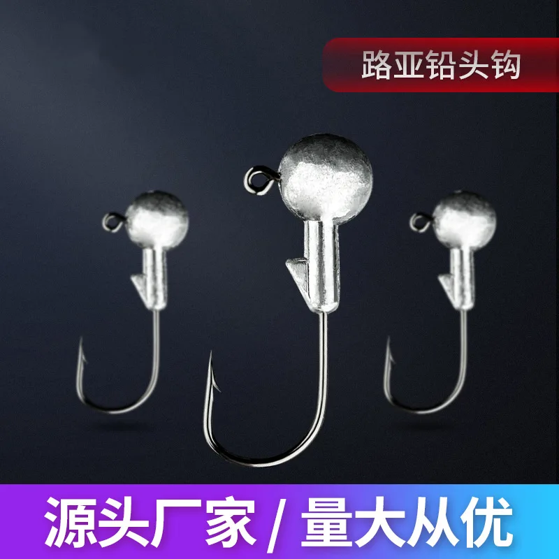 Anzuelos circulares para pesca, accesorios afilados de color natural, 10 unidades - imagen 3