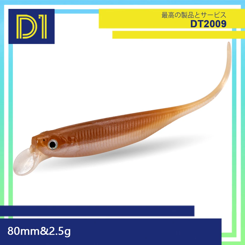 Señuelo blando D1, 80mm, 2,5g, pesca flotante, asesino de lubina de agua dulce, cebos de superficie, pez realista biónico