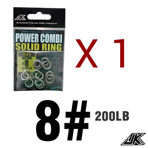 No.8-200LB-7pcs