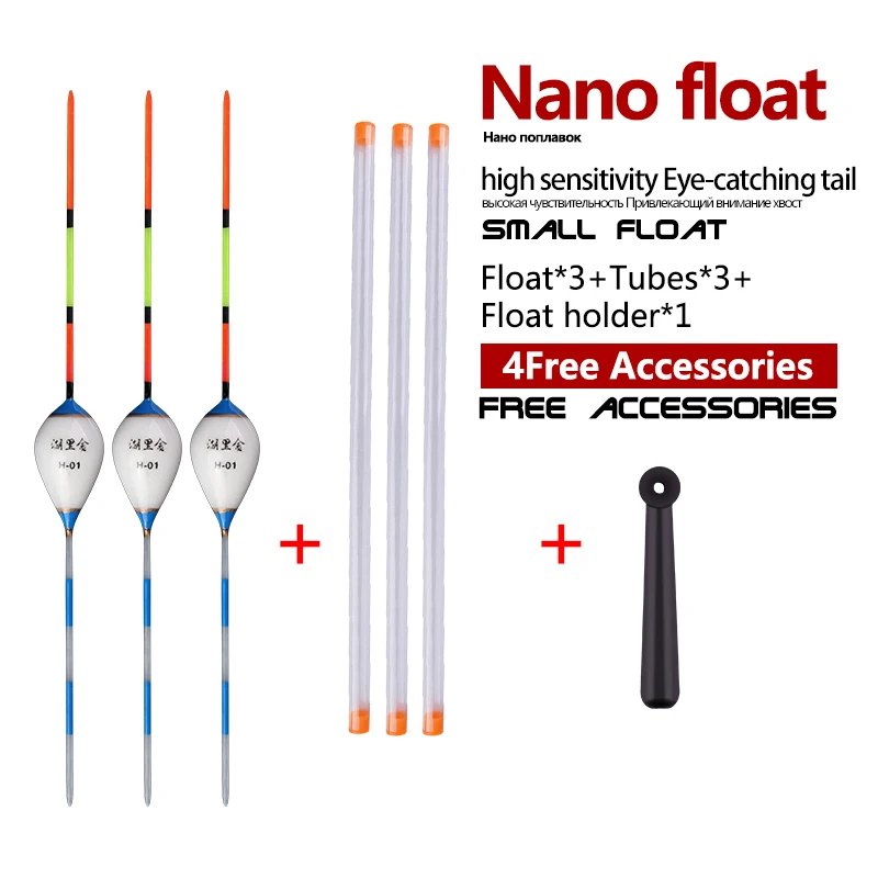 Flotador Nano con tubos boya – Multicolor sensible para hielo - imagen 2