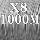 X8 Dark Gray 1000M