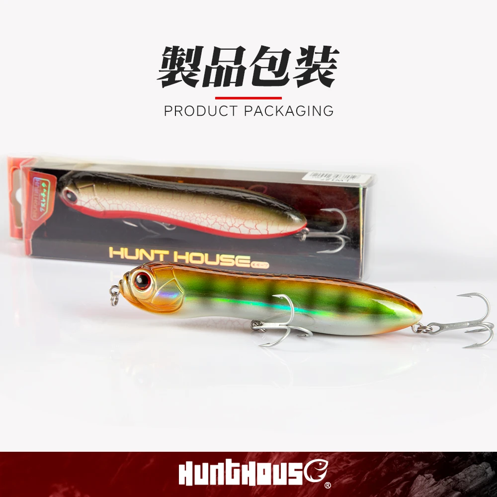 HuntHouse-señuelo de pesca con lápiz para superficie loca, Tractor Topwater, 110mm, 130mm, bola sonajero grande, cebo duro Stickbait con sonido fuerte, LW127 - imagen 5
