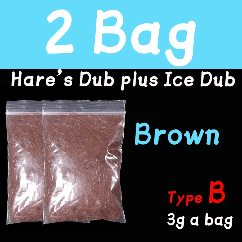 2 bag B brown