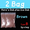 2 bag B brown