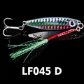 LF045D double hook
