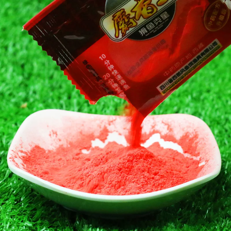 1 bolsa de 10g de sabor a almizcle, cebo de pesca de carpa, marquesina, fabricación de aroma, fórmula, insectos, varillas, depósito aditivo, aparejos de estanque - imagen 4