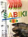 Hook Size 9
