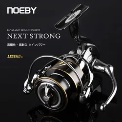 Carrete Noeby Long Cast 25kg – Spinning Multipesca Lubina Lucio