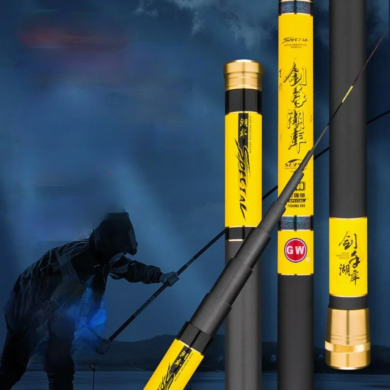 Caña de pescar de fibra de carbono, aparejo de pesca de carpa, sección larga, superligera, 8/9/10/11/12/13m - imagen 2