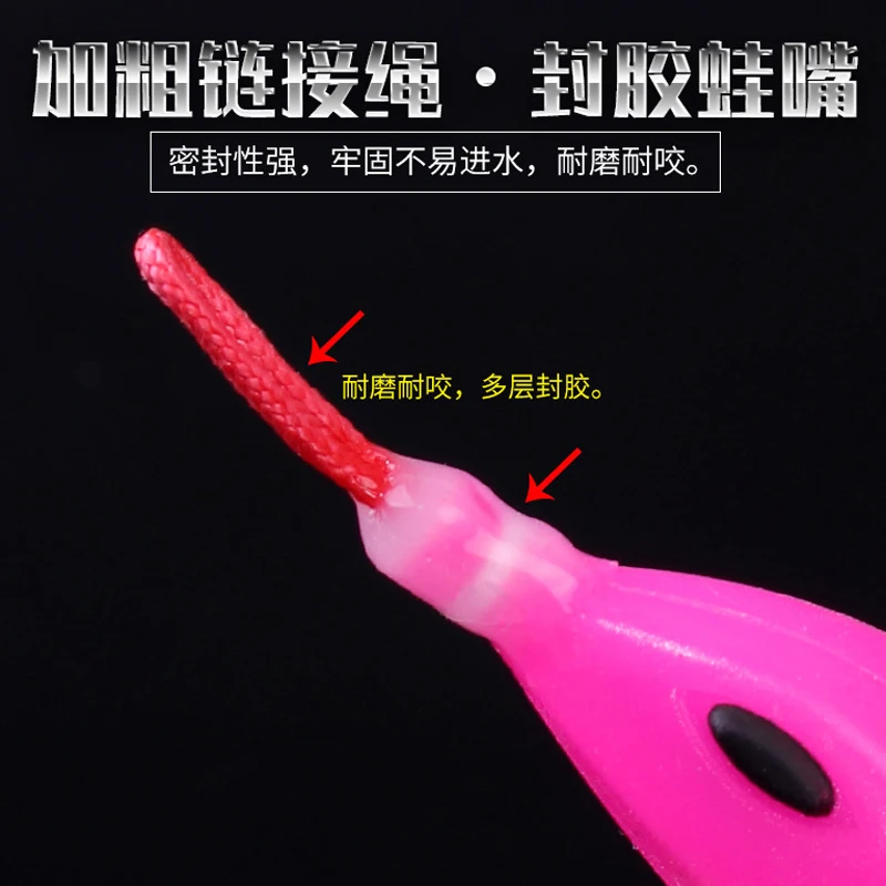 OBSESSION-señuelo de rana suave para pesca, cebo Artificial de silicona para agua salada, lubina negra, 75mm, 16,5g, 5 unids/lote - imagen 3