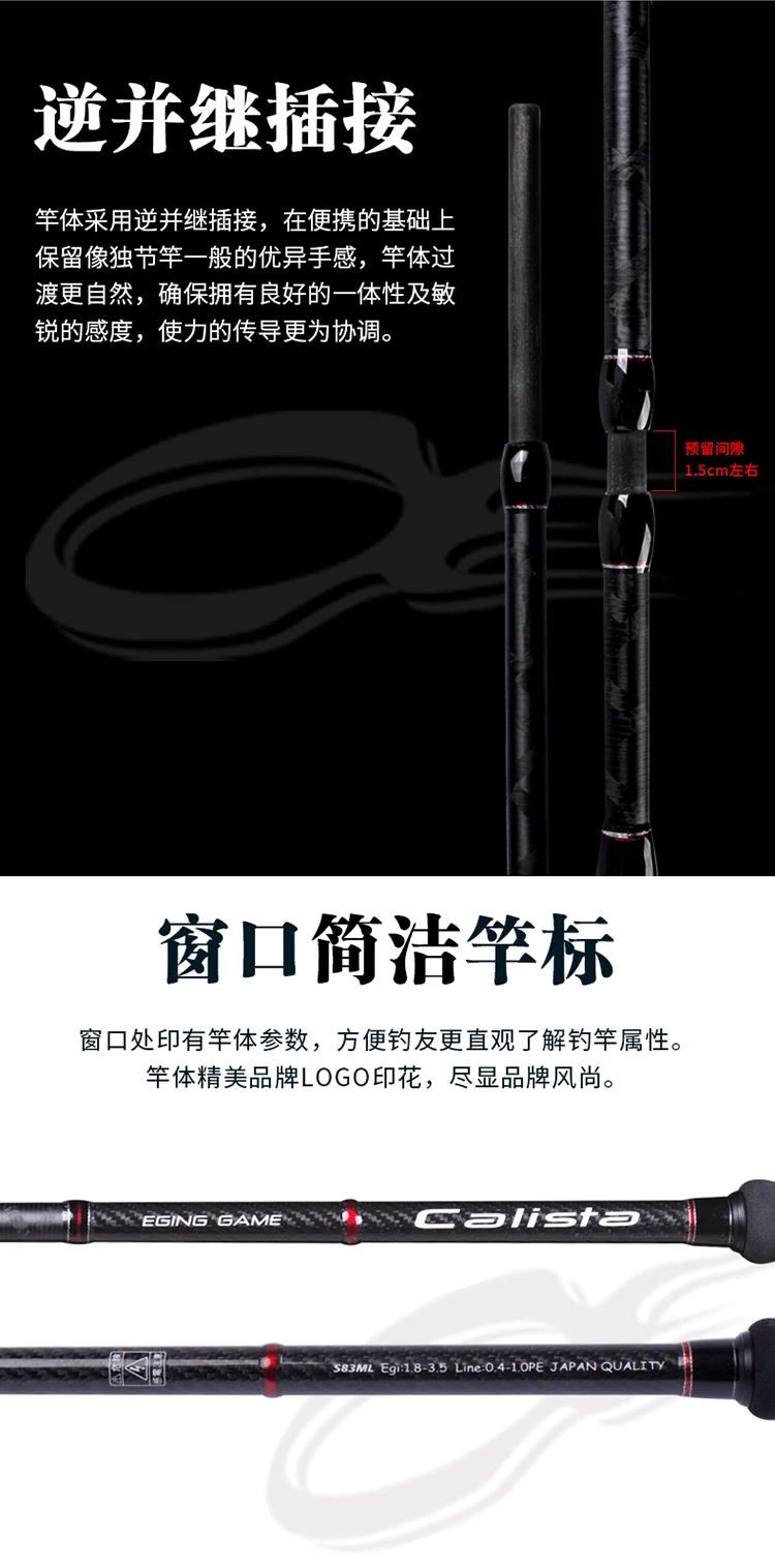 Experimente la pesca sin costuras con nuestras cañas de alta calidad