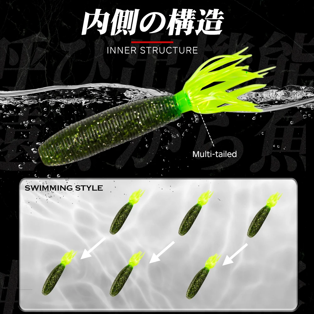Hunthouse Fat Ika 100mm 10g señuelo de pesca suave 4 unids/bolsa Easy Shiner Shad señuelo de silicona para lubina negra perca Zander Leurre Souple - imagen 2