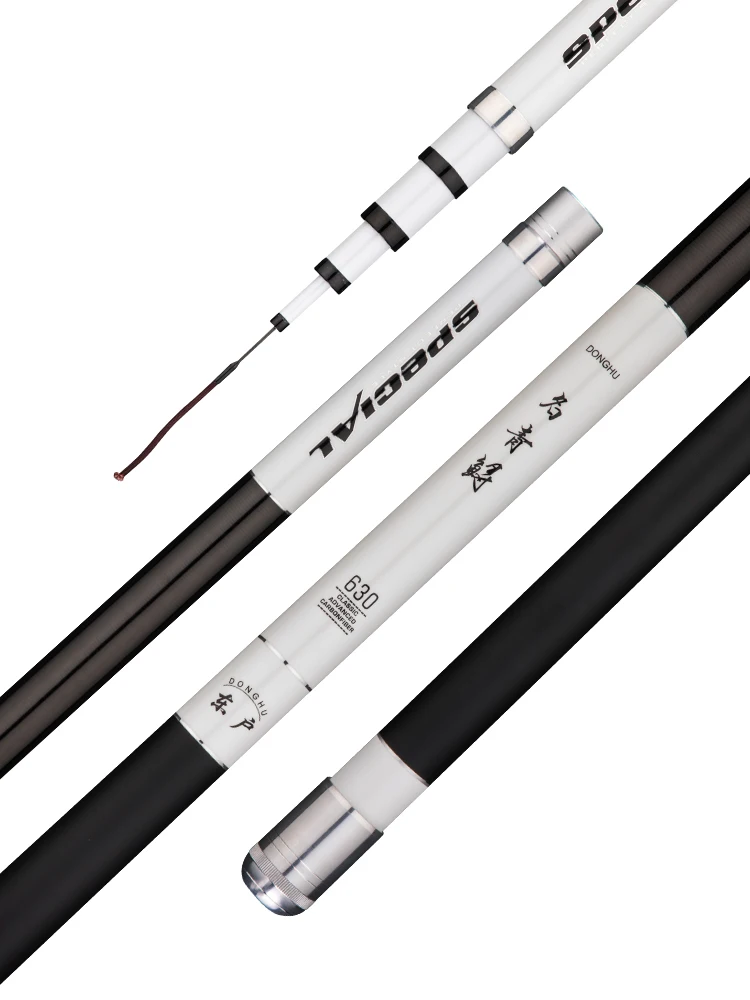 Caña de pescar de 3,6 m-8,5 m, alimentador de carpa, calamar, caña de lanzamiento superdura, 12H - imagen 2